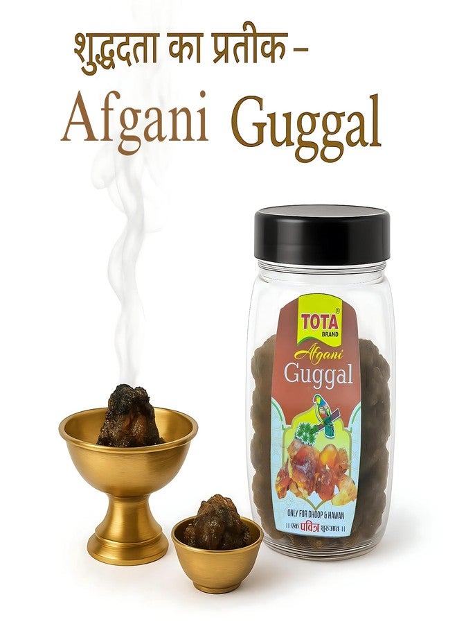 TOTA Premium Afghani Guggal | 100% Natural Resin Gugal/Guggul for Puja Havan Dhoop Dhuni Meditation Air Purification & Ayurvedic Healing | No Artificial Frangrance | 50g - Image 3